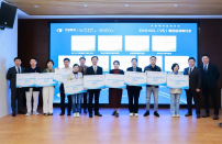 重庆华厦眼科医院获授EVO+ ICL (V5)全国首批临床应用中心，引领区域屈光技术迈向“昼夜高清”新时代