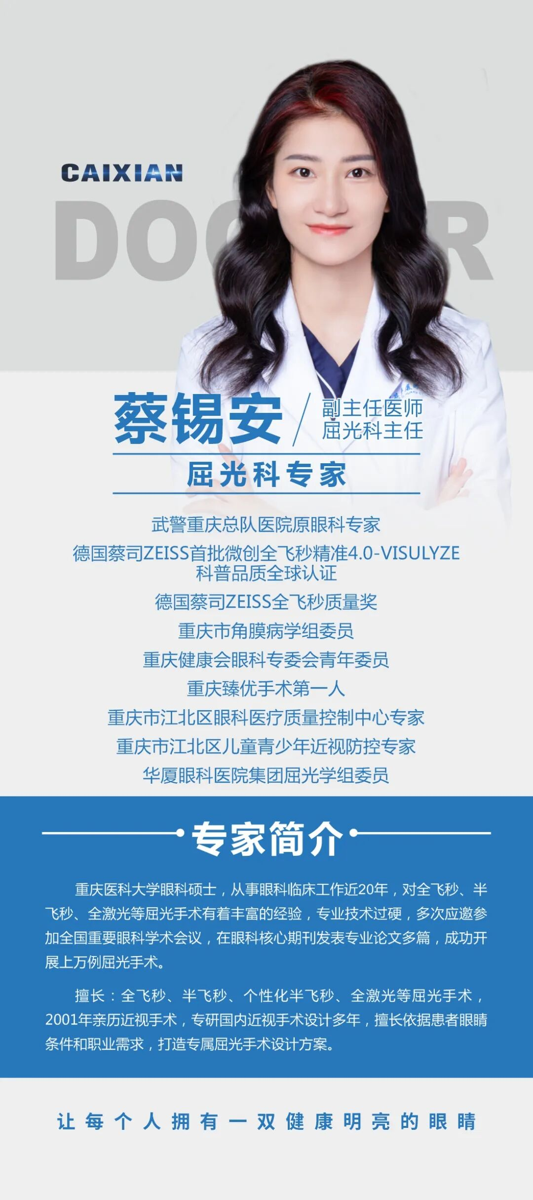 图片12